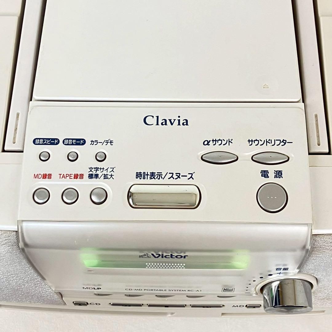 Victor ビクター CD-MD ポータブルシステム RC-A1-W Clavia