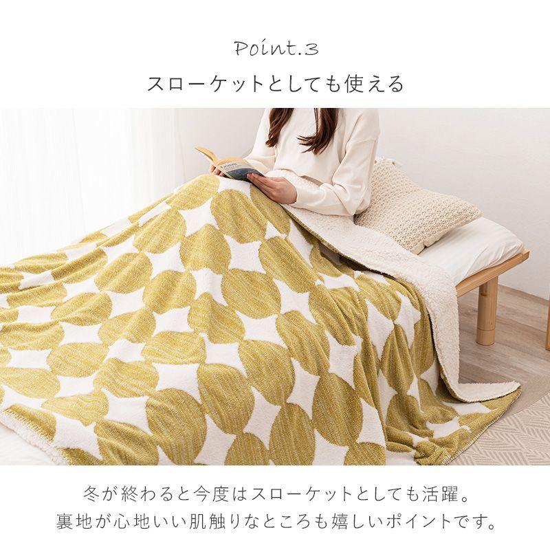 たけ出品掛布58枚限定 こぎん布 | sashiko | PRODUCTS | DARUMA－横田株式会社－