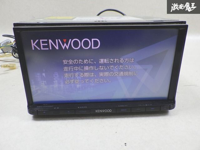 ケンウッド　カーナビ　MDV-D402BT KENWOOD ケンウッド MDV-D402BT メモリーナビ カーナビ ナビ CD