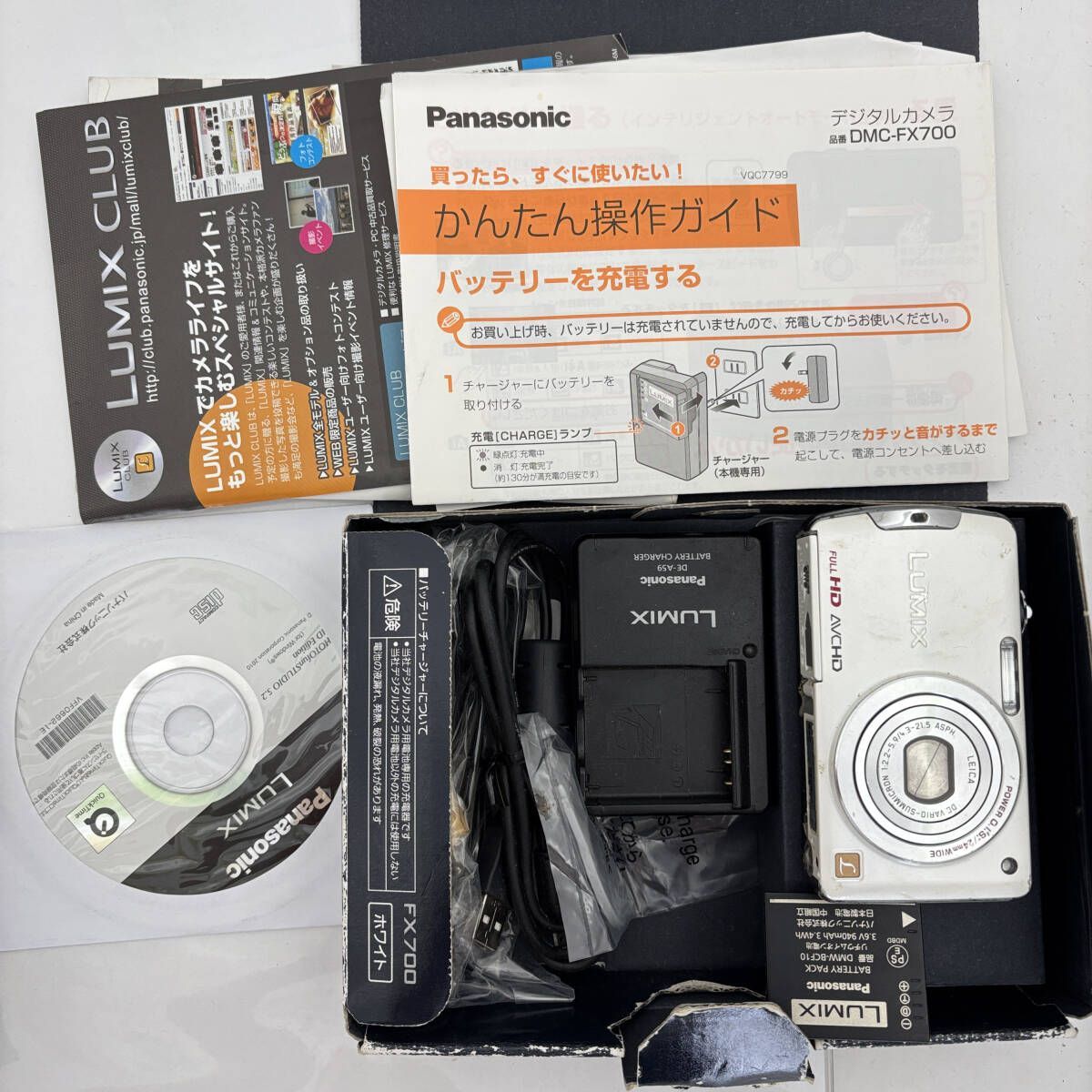 コンデジ まとめ】コンパクトデジタルカメラ 4台セット 元箱付き