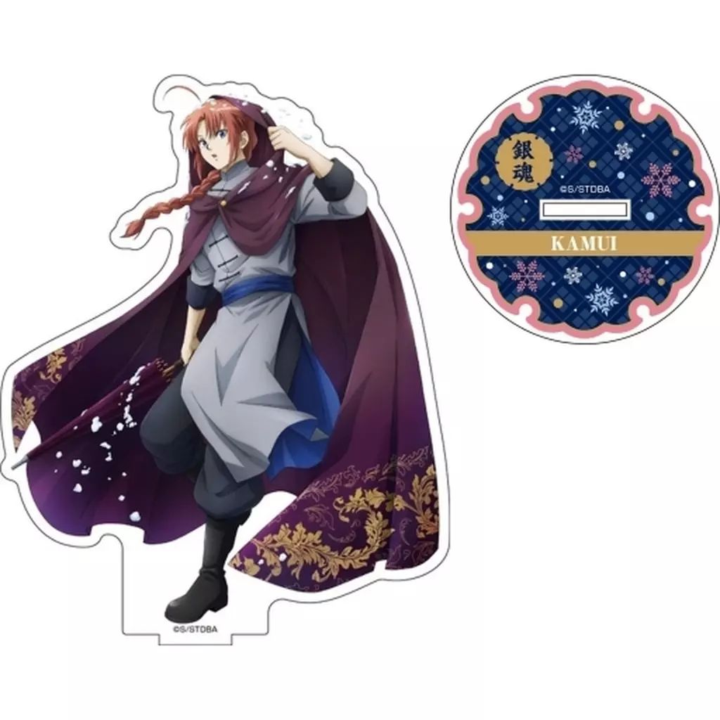 中古】アクリルスタンド・アクリルパネル 神威 BIGアクリルスタンド 冬