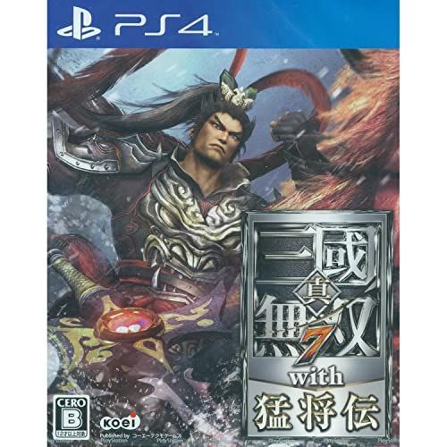 真・三國無双7 with 猛将伝 - PS4 【公式通販】