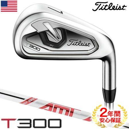 ゴルフ クラブ タイトリスト T-SERIES T300 アイアンセット 6本