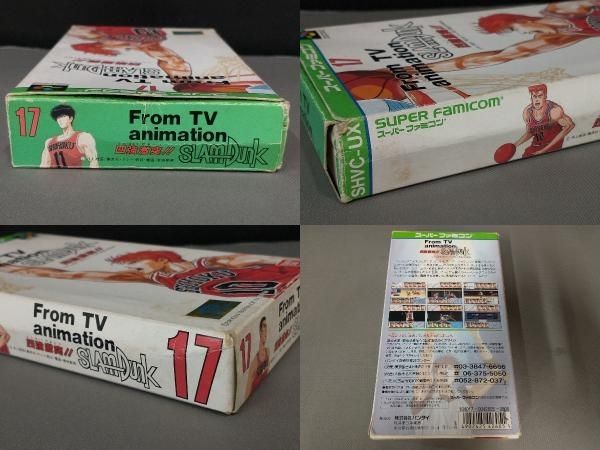 【引退ジャンク品】双璧のファイター　1BOX 389fe601ce8a0e46ecc40c383acff7