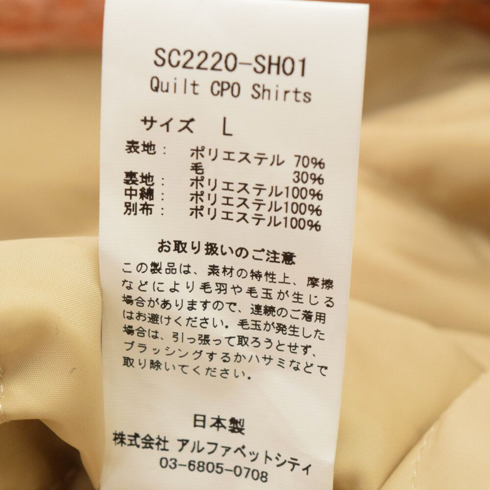 SON OF THE CHEESE (サノバチーズ) 22AW Quilt CPO Shirts ヘチア柄