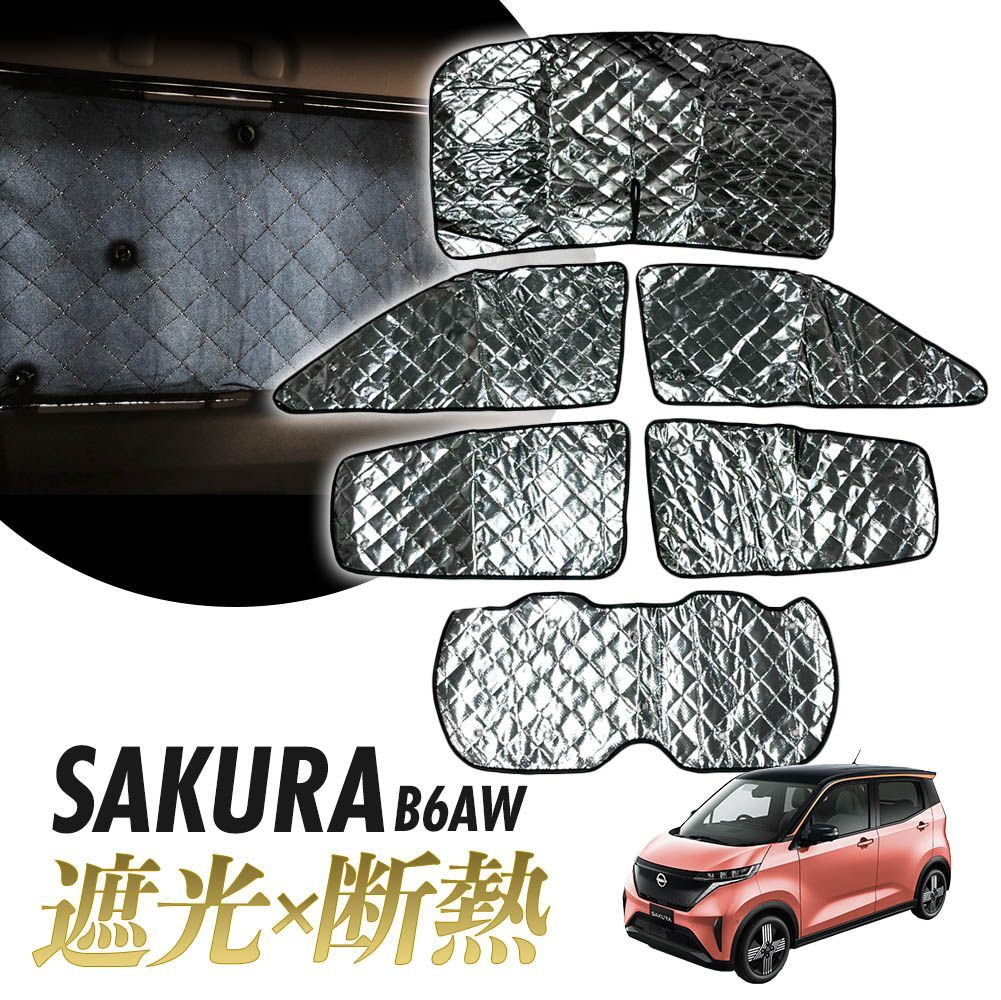 中山美穂 rouge fairys 販促パネル（横60 縦30）サイズ Amazon.co.jp: B2版