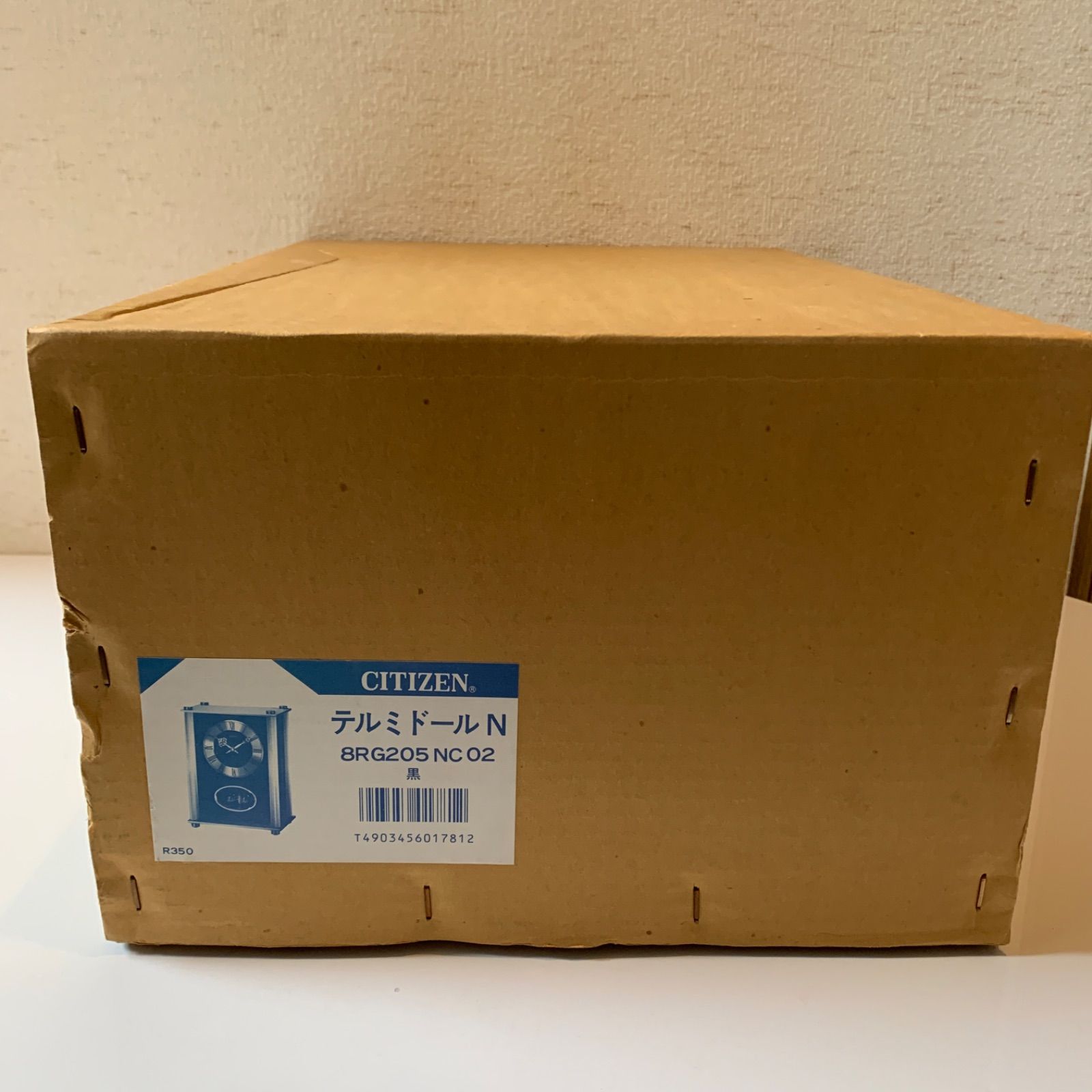 CITIZEN シチズン 置時計 8RG205 テルミドールNアンティーク