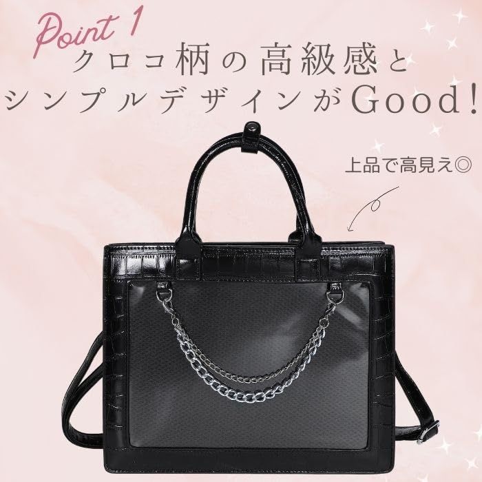 HARGIO] 痛バッグ おしゃれ 痛バ 小さめ 痛バック ミニ 可愛い