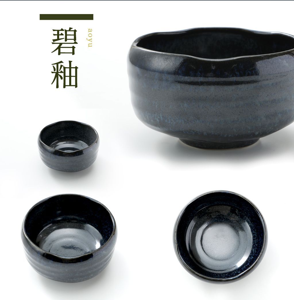衛生的な茶筅付き 茶道具