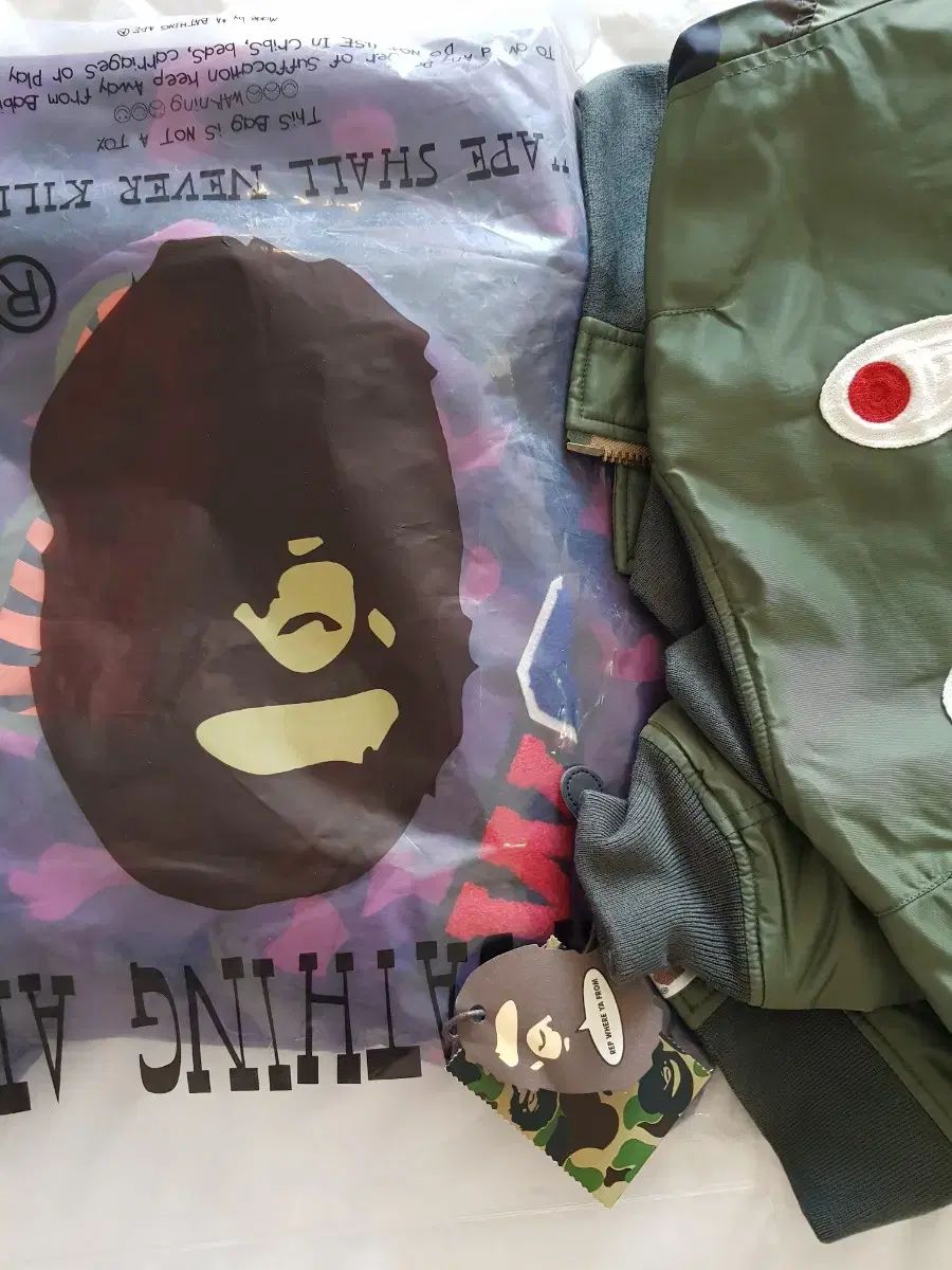 A BATHING APE カモフラージュ ウィンドブレーカー　美品 中古・古着通販】A BATHING APE (ア ベイシング エイプ