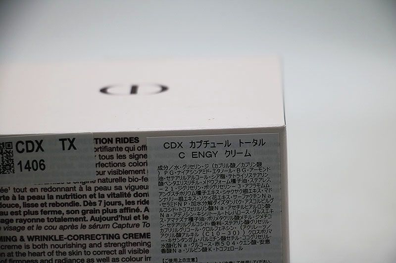 Furious Fuchsia214様専用 新品 ディオール Christian Dior CDX