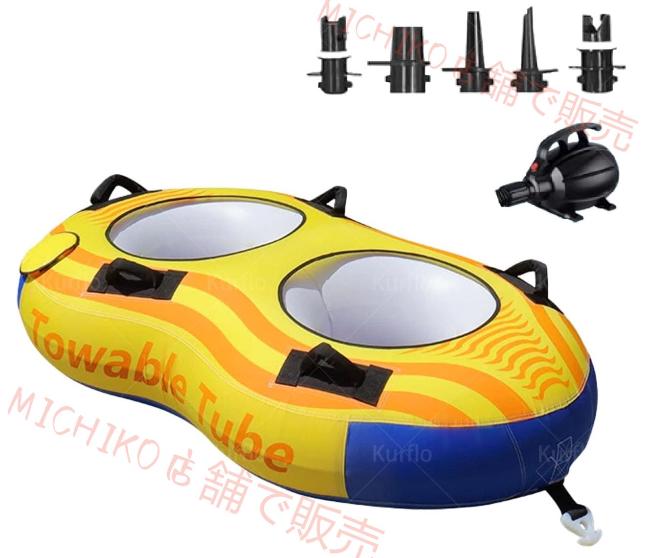 チュービング ボート 海 バナナボート 大型 2人乗り 耐摩耗 高耐久設計 安全安定 転覆防止 水上アクティビティ 雪 スノーチューブ 海遊び 雪遊び 四季対応 クイック設置 充気式 ポンプ付属