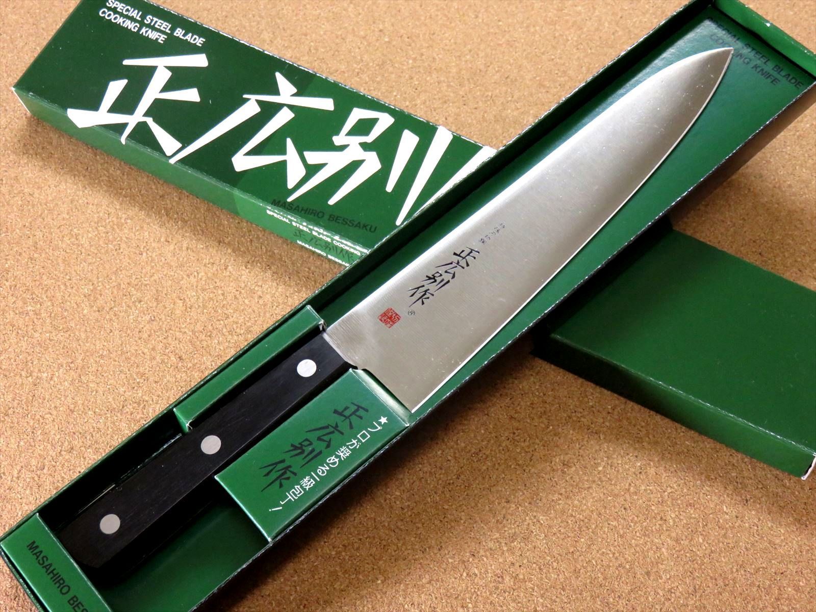 関の刃物 牛刀 21cm (210mm) 正広 ハガネ MV-85 モリブデン