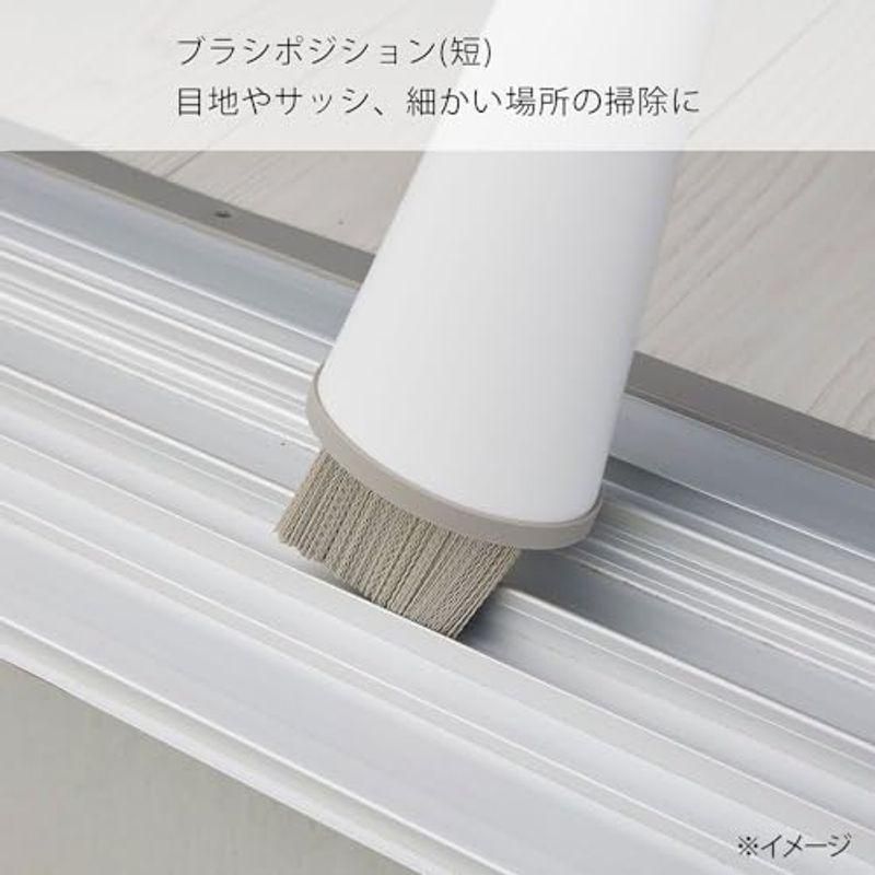 立つほうき ホワイト