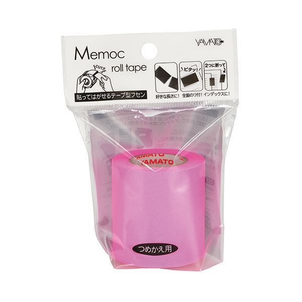 まとめ ヤマト メモック ロールテープ 蛍光紙詰替用 50 mm幅 ローズ RK H RO 1巻