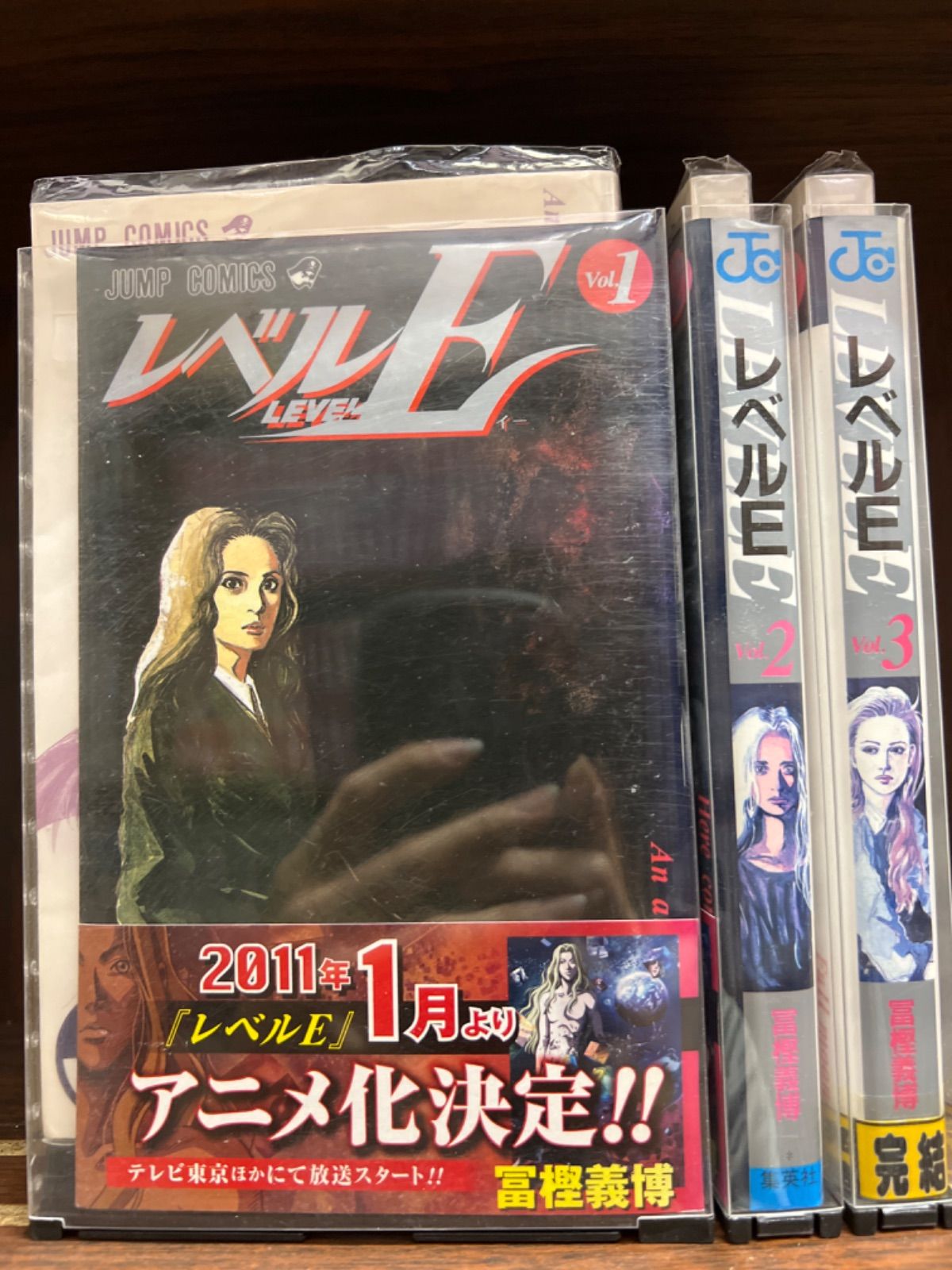 人気の福袋 21年新作入荷 新品 未使用 幽 遊 白書 1 19巻 レベルe 1 3巻 セット 24 5 少年漫画 Www 10cosedafare It Www 10cosedafare It 人気の福袋 21年新作入荷 新品 未使用 幽 遊 白書 1 19巻 レベルe 1 3巻 セット 24 5 少年漫画 Www 10cosedafare It Www 10cosedafare It