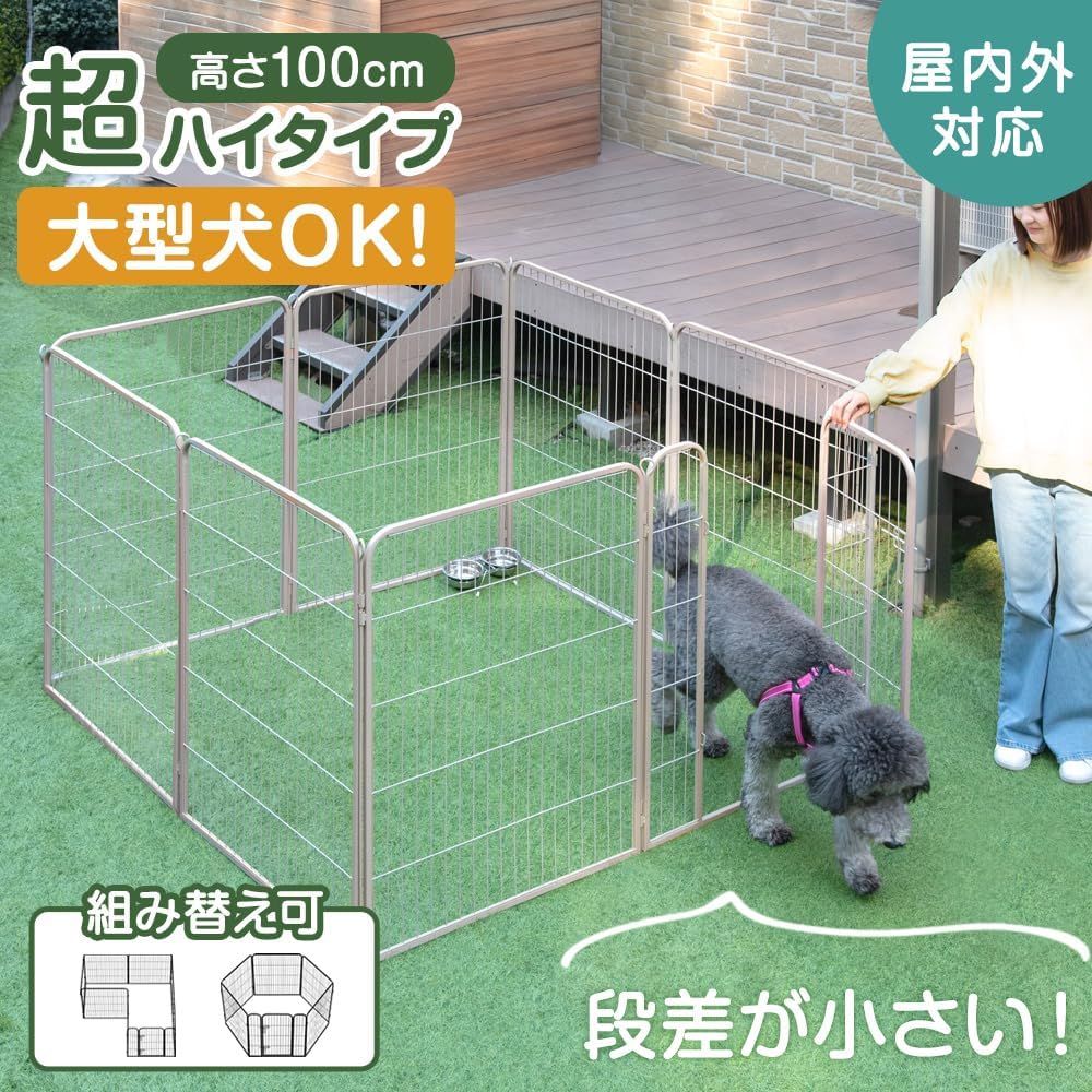 ワイド シンプル