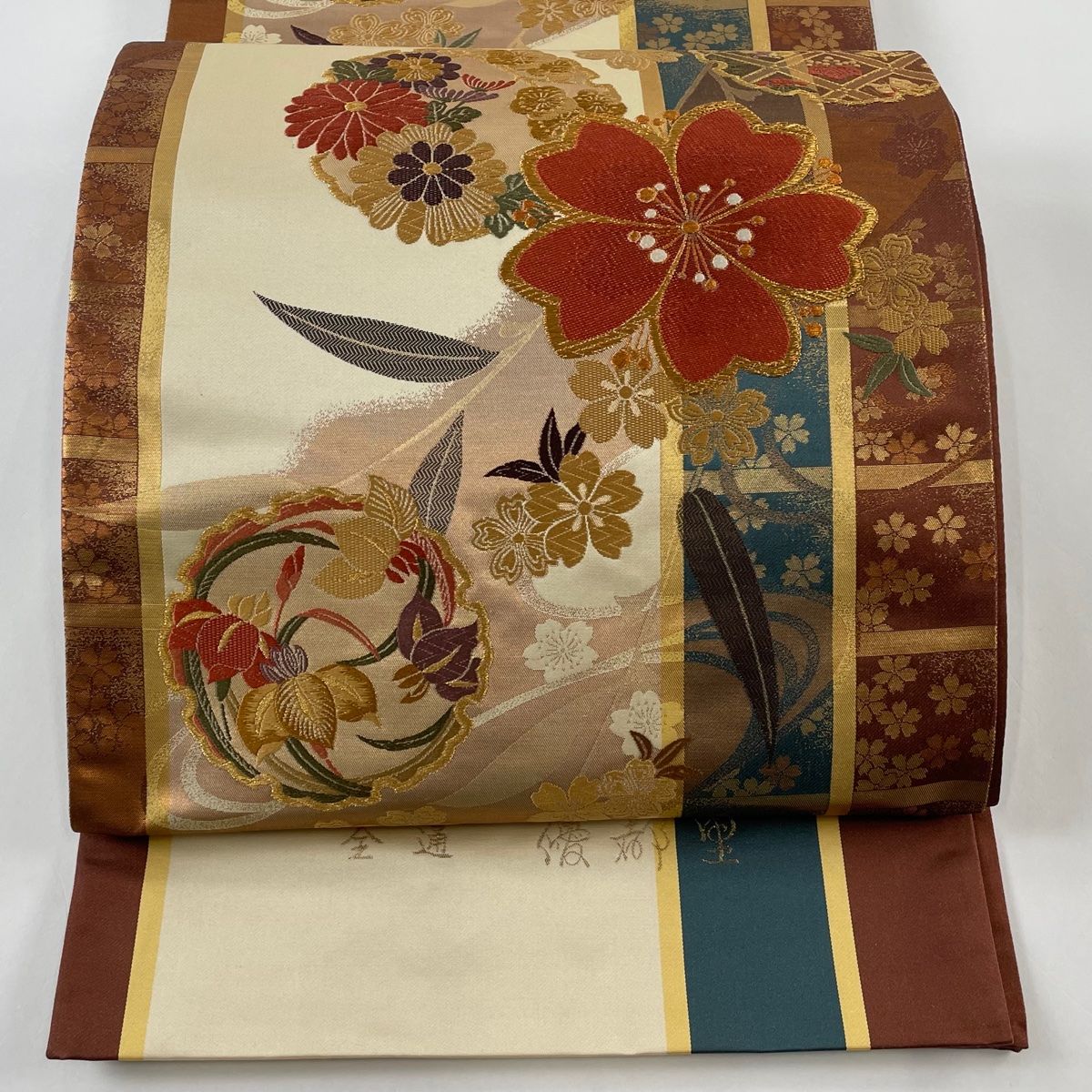袋帯 名品 証紙 桜 雪輪 金糸 唐織 ベージュ 全通 正絹