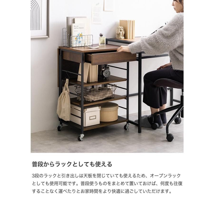 キッチンラック キャスター付き