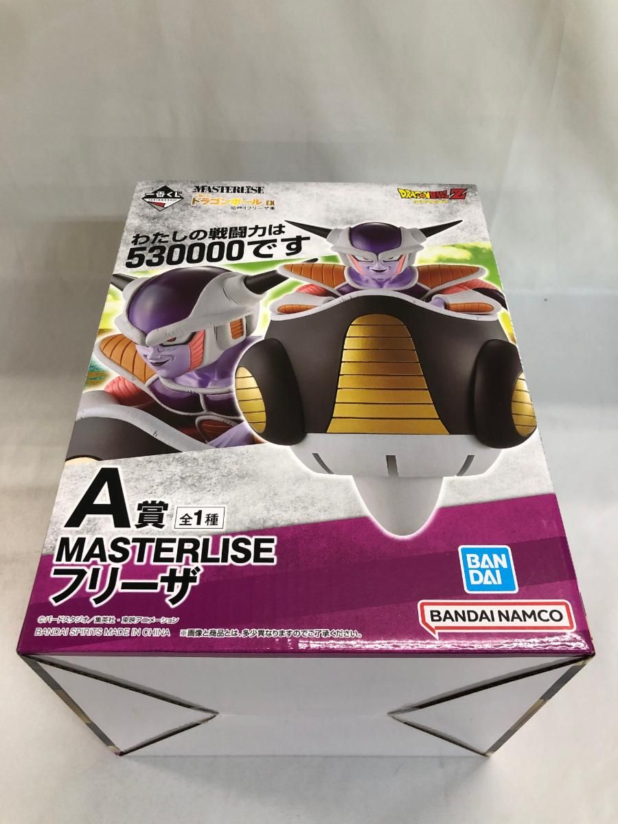 【未開封】フリーザ 一番くじ ドラゴンボール EX 恐怖!!フリーザ軍 MASTERLISE A賞 フィギュア