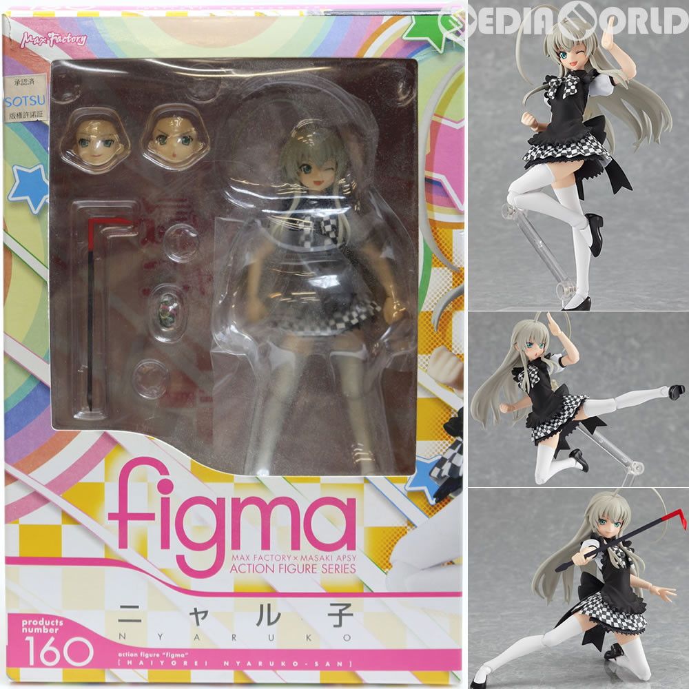 Max Factory - figma(フィグマ) 160 ニャル子 這いよれ!ニャル子さん 完成品 可動フィギュア マックスファクトリー cg61164280_600x600_crop_center