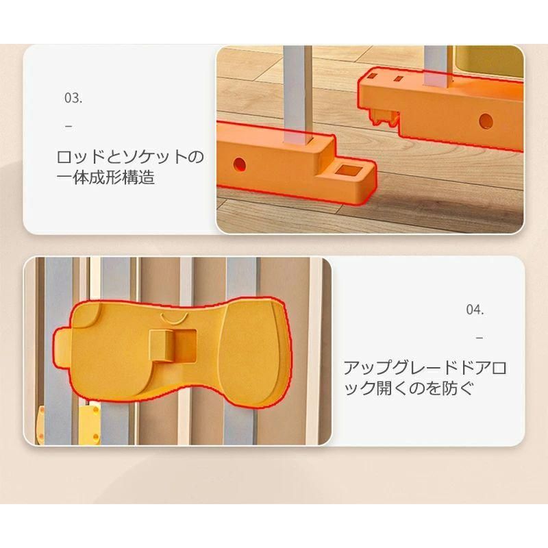 仕切り犬用ケージ