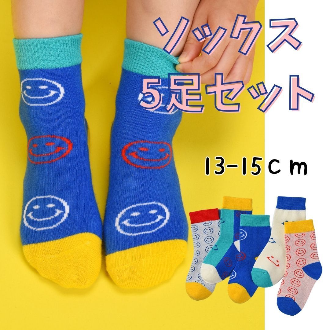 R655 水指 『竹田寿光造』『仁清写 蔦の絵』『細水指』 共箱