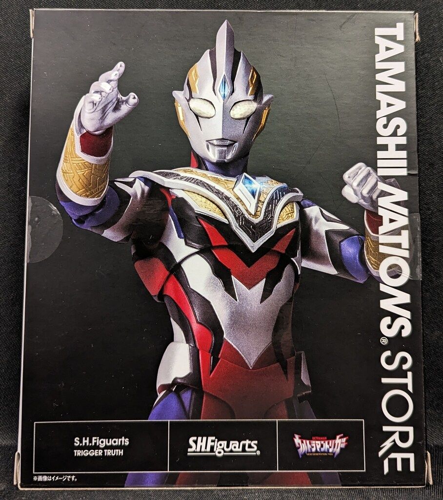 S.H.Figuarts ウルトラマントリガー