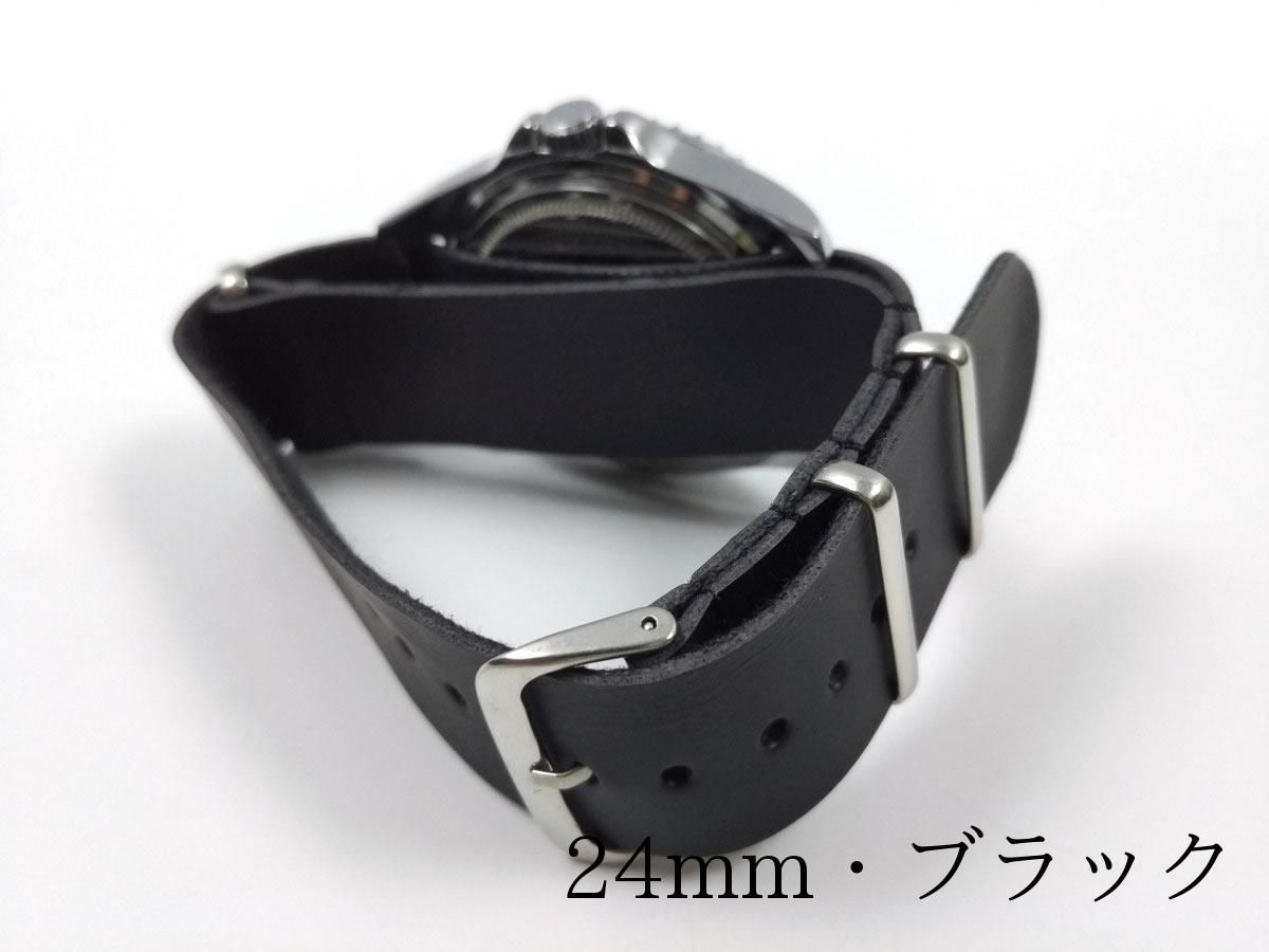 時計交換ベルト natoタイプ PUレザー ミリタリーストラップ