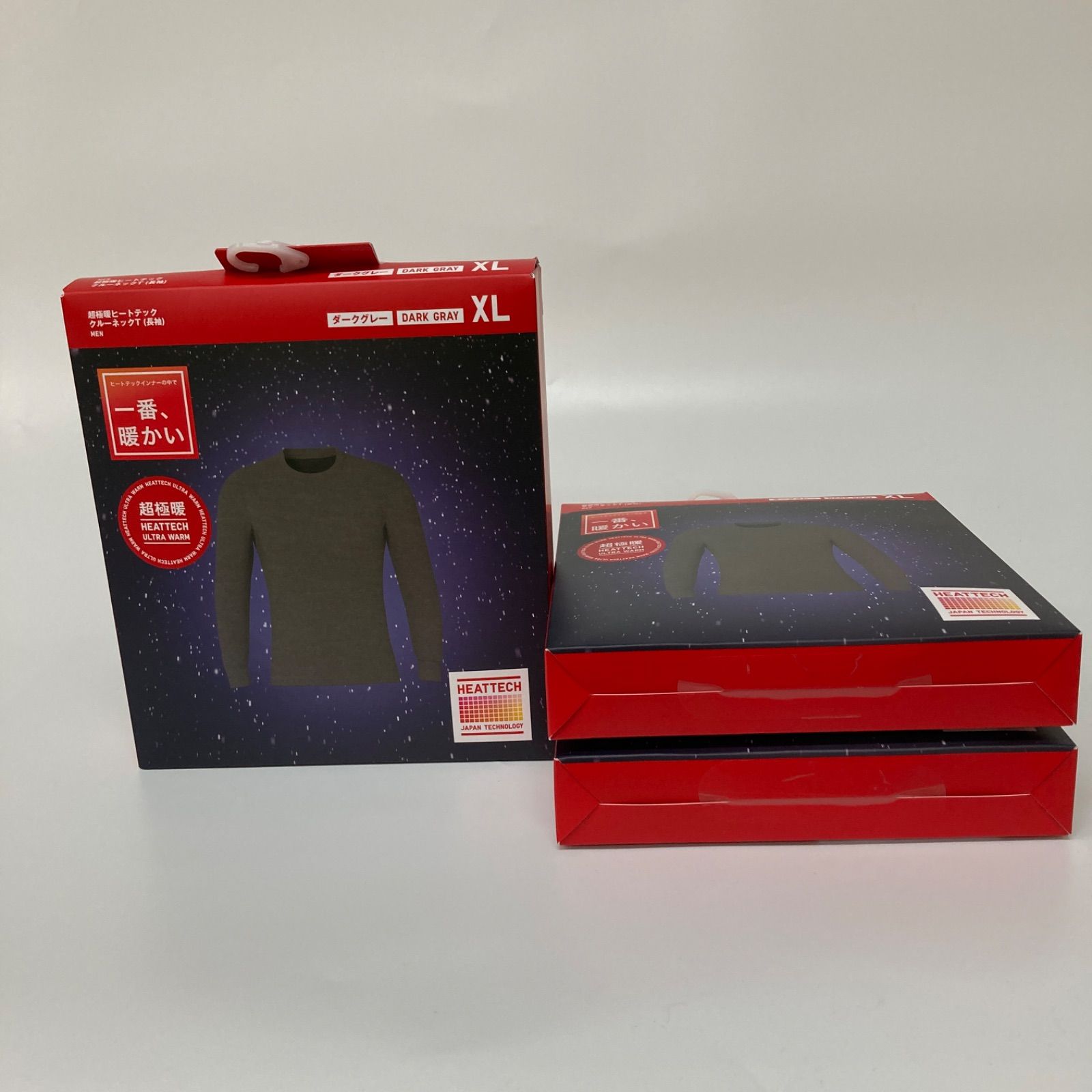 【新品】　UNIQLO 超極暖　３枚セット hq720.jpg?sqp=-