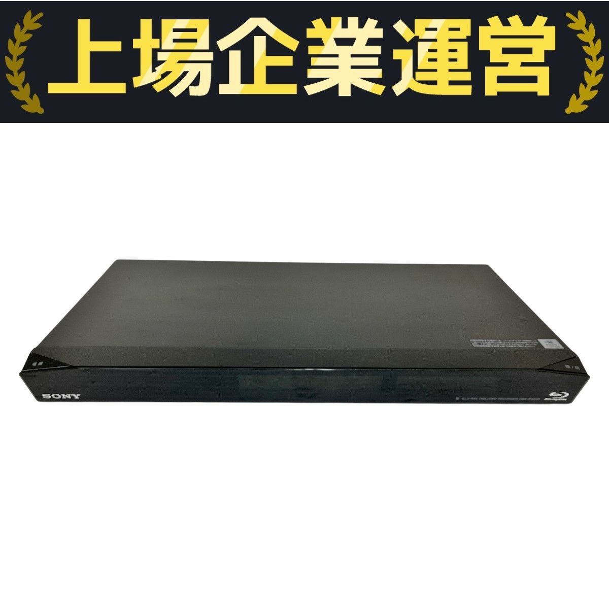 超激安 BDZ-EW510 SONY Blu-ray ソニー 家電 2014年製 レコーダー DVD レコーダー