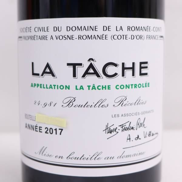 DRC LA TACHE（ラターシュ）2017 ファインズ 13％ 750ml T23G310022 ...