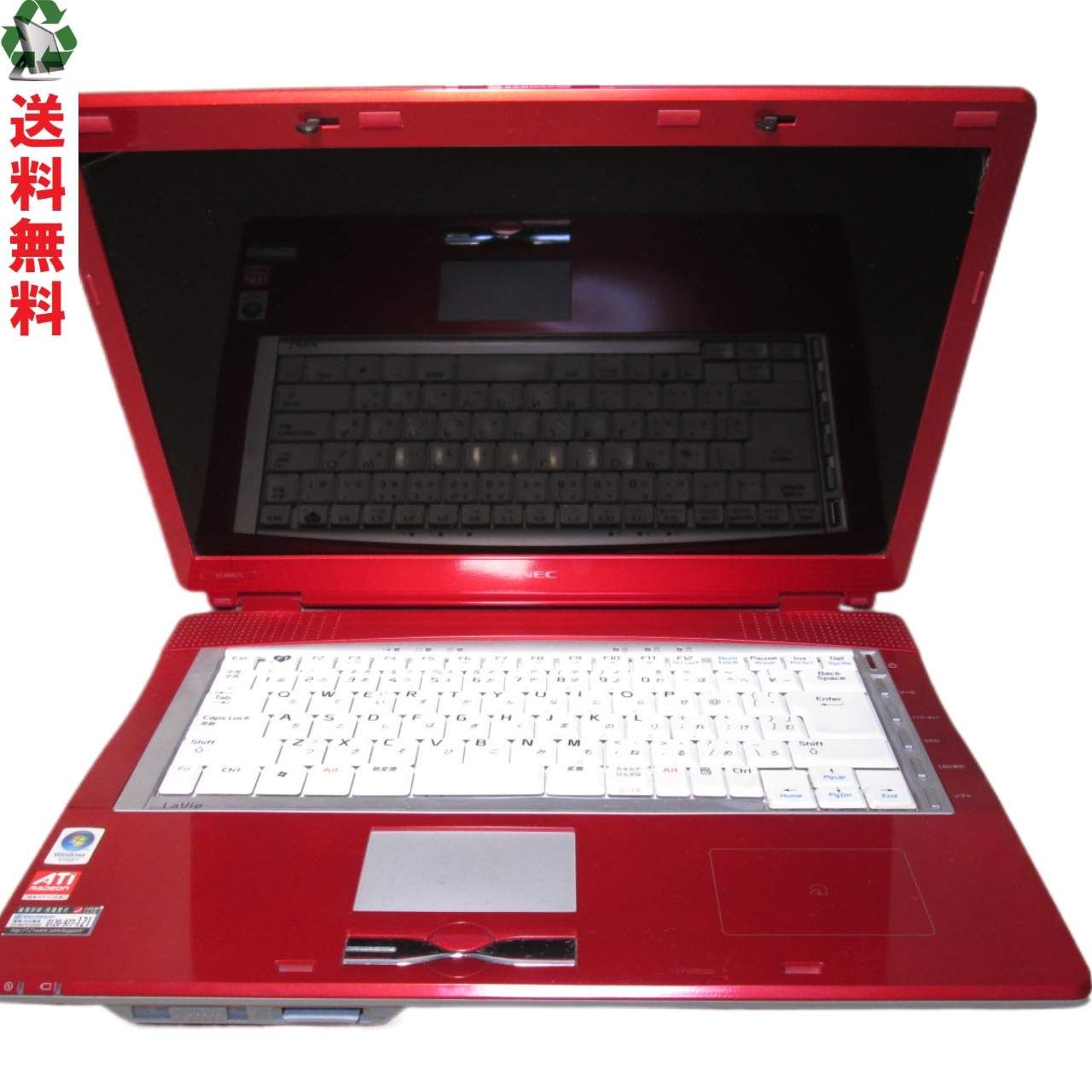 NEC LaVie L LL560/L　【WindowsVistaモデル】 2980円均一 BIOS表示可 ジャンク　送料無料 [90025]