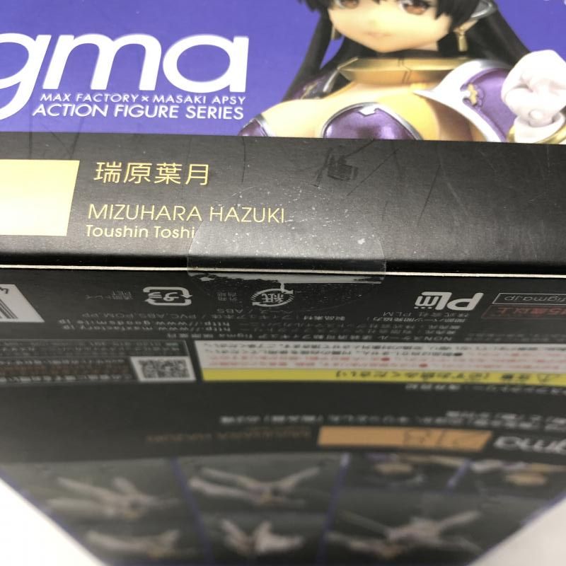 中古】マックスファクトリー figma 瑞原葉月 闘神都市[15