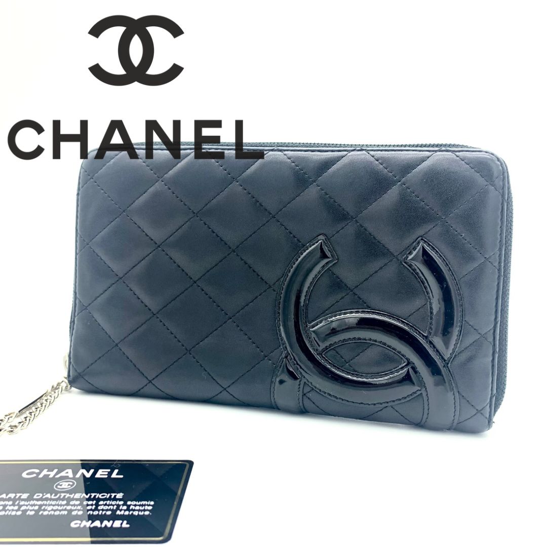 ✨美品✨ CHANEL カンボンライン オーガナイザー ジップウォレット ラウンドファスナー 長財布 マトラッセ シルバー金具 ギャランティカード  シリアルシール付き ブラック ピンク - メルカリ