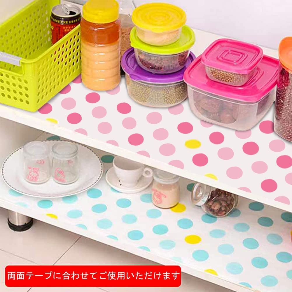 厚手 引き出しシート