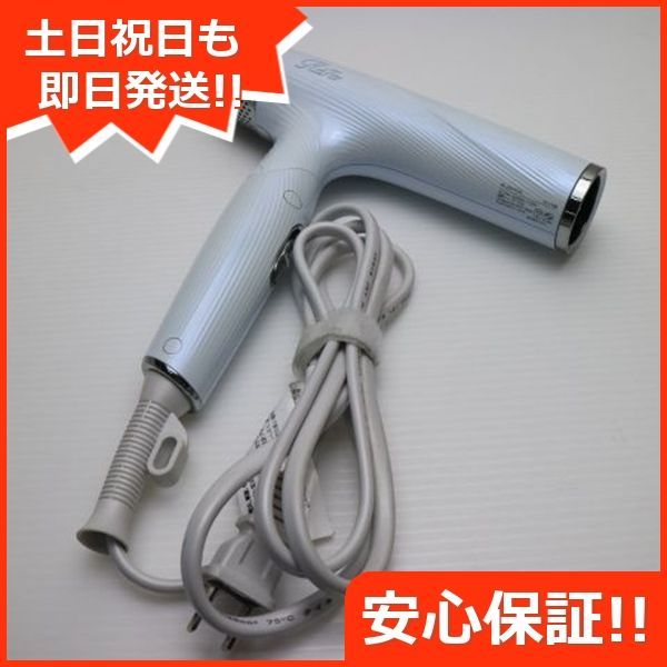 土日祝発送OK