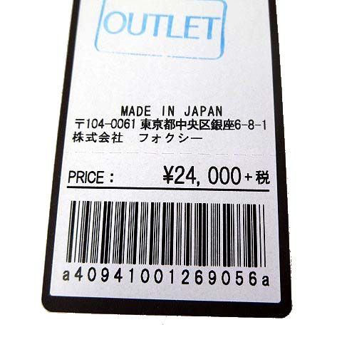 新品タグ付　フォクシー　レザーベルト フォクシー FOXEY ベルト レザーベルト 本革 F 黒 ブラック タグ