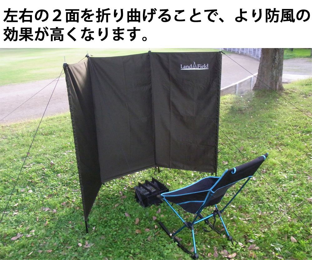 風防 LF-WS030-GR