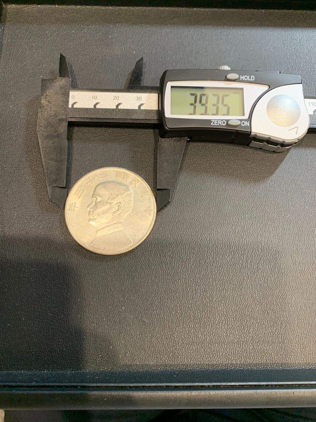 中国 民国23年 中華民国 二十三年 中華民国中央政府 孫文 壹圓 銀貨 WWW_IBETON_RU