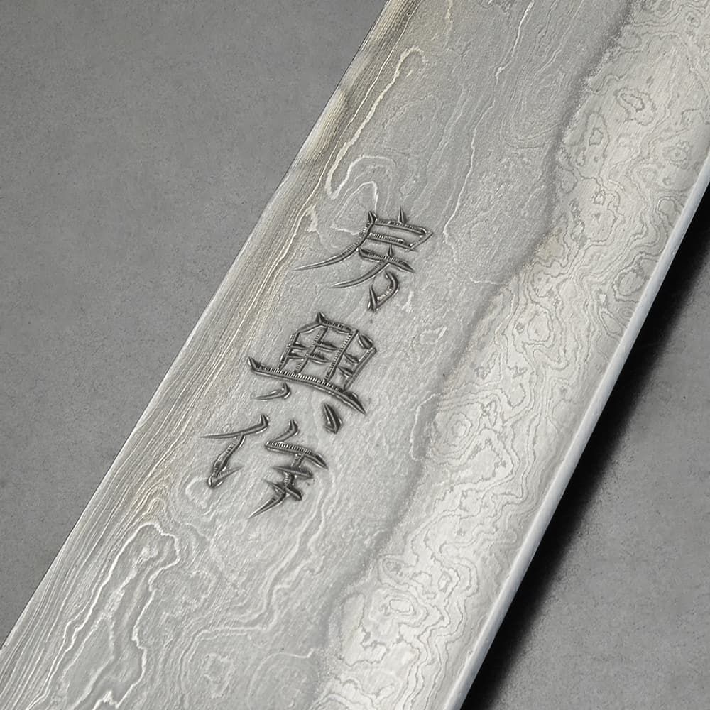 三徳包丁 玉鋼製