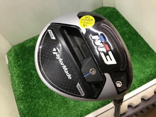 テーラーメイド M3 5W ヘッド テーラーメイド M3 フェアウェイウッドの試打レビュー 口コミ