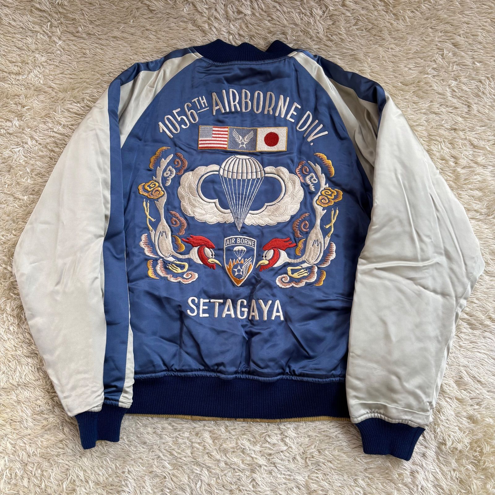 世田谷ベーストイズマッコイ所ジョージSETAGAYA ジャケットスカジャン