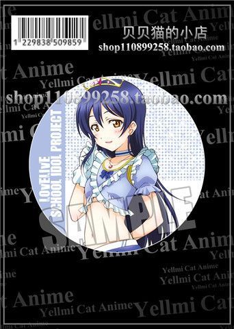ラブライブ　μ's　ことり　缶バッジ ８個セット ラブライブ!】南ことり/西木野真姫 他μ's缶バッジ6種58mm - メルカリ