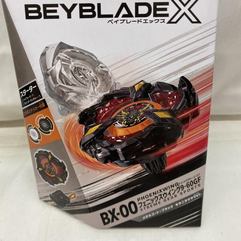 ベイブレードX フェニックスウイング9-60GF キタニタツヤVer.新品未使用 ベイブレードx BX-00フェニックスウイング9-60GF キタニタツヤ