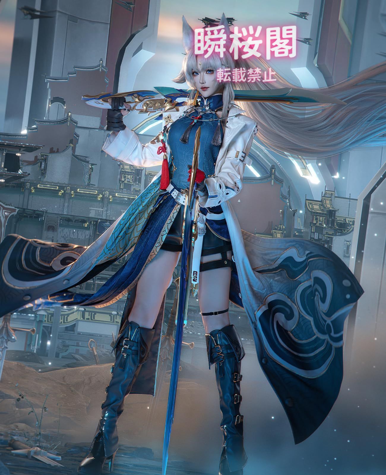 コスプレ衣装 スタレ