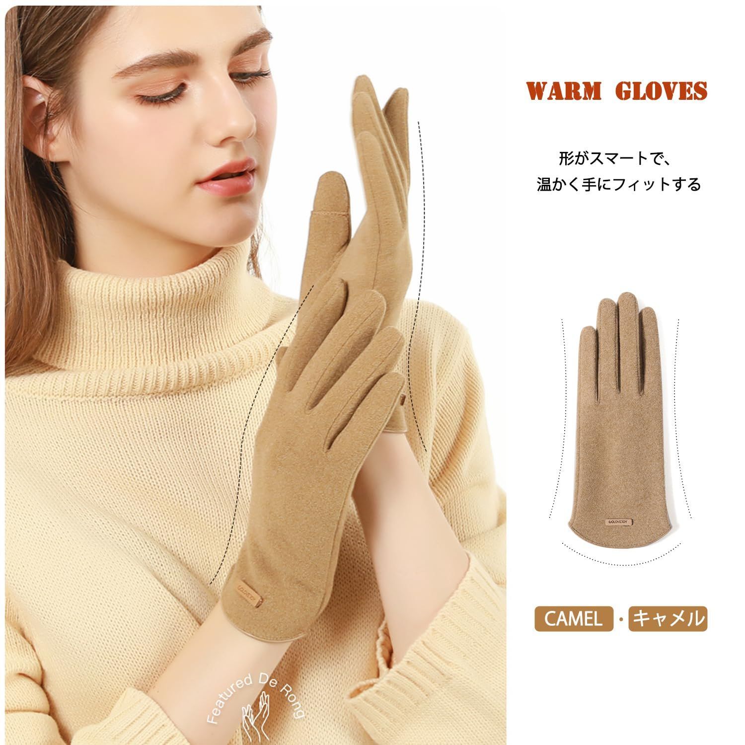 売切注意 お急ぎ下さい ボア 防寒 裏起毛 スマホ対応 保温 冬 レディース グローブ 手袋 Libetter