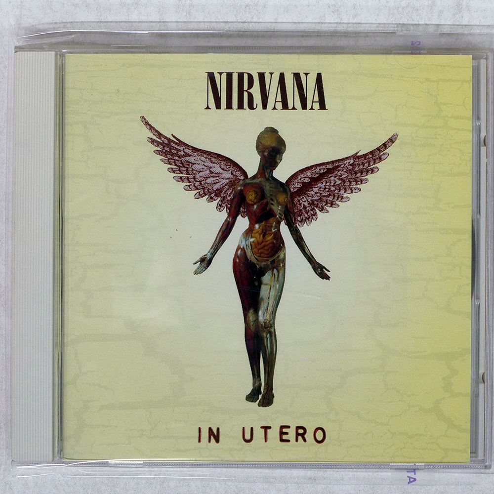 nirvana/in utero レコード In Utero(30th Anniversary) [輸入盤][8LP][Super Deluxe