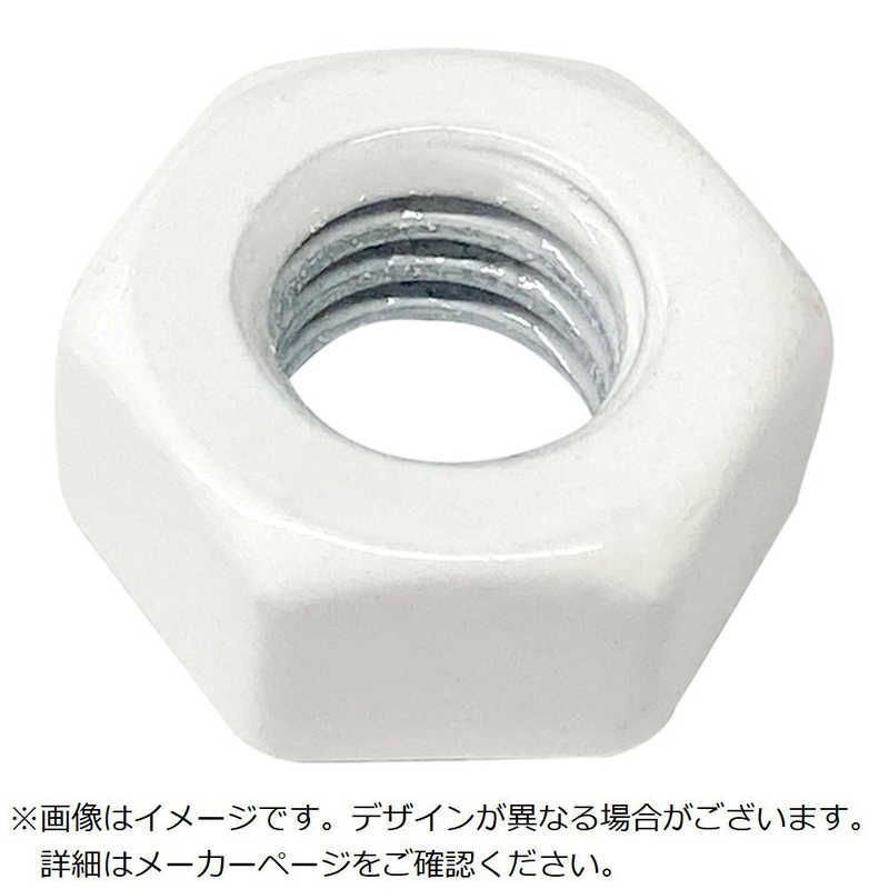 【 新品 未開封 】 ダイドーハント カラー六角ナット 白 W3/8 (300個入) 10195666 未使用 送料無料