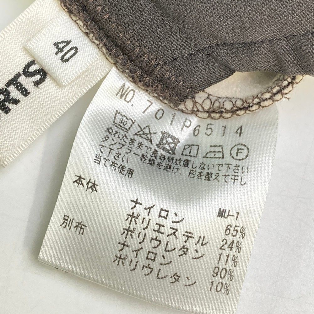 サイズ：40 M.U SPORTS エムユースポーツ 裏起毛 ストレッチ